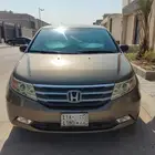 اوديسي 2013
