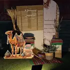 يوم التاسيس السعودي