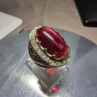 ياقوت بورمي تحفه