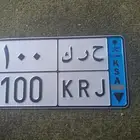 للوحه ميزه ح ر ك100.