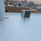 عزل السطح معا ضمان