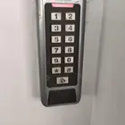 إنتر كم
