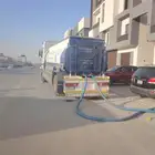 وايت ميه جنوب الرياض