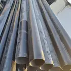 مواسير كيسي