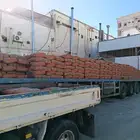 قلاب بطحا أسمنت جده