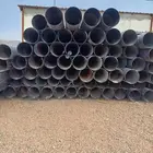 مواسير كيسي