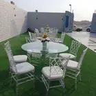 محل حفلات ومناسبات