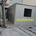 سندويش بنل