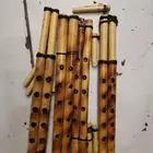 ناي مجوز
