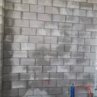 المقاولات العامه