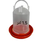 سقايا مشربية 1.5 لتر