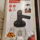 آلة صانعة اللقيمات