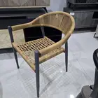 كراسي كافي
