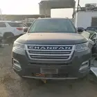 شانجان 95 2020 قطع غيار