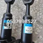 جيب لاندكروزر 2015 مساعدات