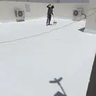 عوازل اسطح حمامات خزانات كشف تسرب المياه