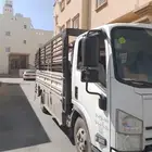 دينه دينا مشاوير محايل أبها خميس قنا احد رفيده وادي بن هشبل