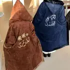 فروات شتويه للاطغال