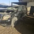 تشليح عاطف بن سميدع