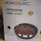 محمصة قهوة من هوم الك السيف 1200 واط coffee roaster