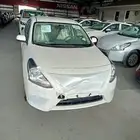 صني كمفورت 2024 عرض خاص