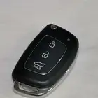 ريموت هواندي