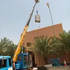 كرين رافعه للاجار