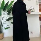عبايات تفصيل حسب الطلب جمله وتجزئه