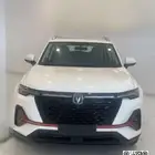 شانجان بلس CS35 سمارت 2025 وكاله