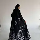 عبايات جمله وقطاعي