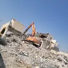 هدم مباني مقابل المحتويات مجانا