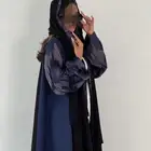 عباية جديدة