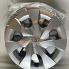 طيس يارس 2018