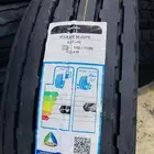 كفرات بوالين ماكسس 900 15 تاريخ 25