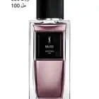 MUSE INSPIRING INK   CHANCE CHANEL EAU DE PARFUM