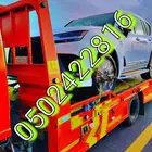 سطحه جده الرياض للنقل السيارات جده الدمام اتأمين شامل