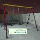 الالعاب القوية مراجيح زحليقة واكثر