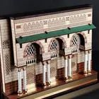 مجسم ابواب المسجد النبوي خشبي فاخر