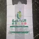 أكياس تسوق مطبوع صيدليات ملابس مطاعم