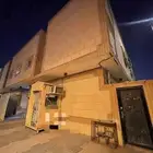 للايجار