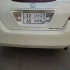 لوحة السيارة للبيع
