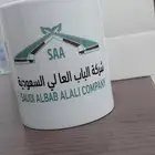 طباعة بوكسات أكواب بوكس عباية أكياس عبايات أكياس ورقية أكياس