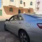 سياره توصيل موظفات