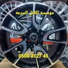جنوط مورسيدس E400 مودل 2021
