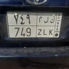لوحه سياره