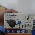 اغراض منزلية للبيع للصامل