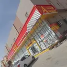 كلادينج وحروف