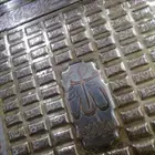 لوحة أسماء الله الحسنى نحاس