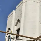 بديل الحجر لياسة ذكية