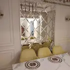 زجاج